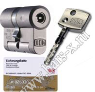 Diamant cylin Key