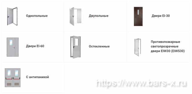 металлические двери Пульсар Doors картинка