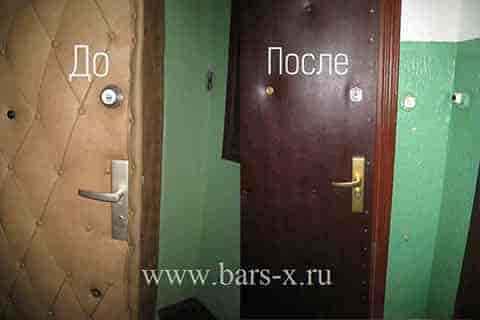 Обивка входной двери винилискожей фото Обивка входной двери винилискожей