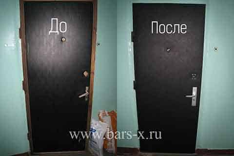 Обивка двери современной винилискожей фото Обивка двери современной винилискожей