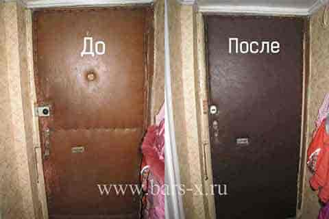Замена обивки двери на современную винилискожу с заменой замка фото Замена обивки двери на современную винилискожу с заменой замка
