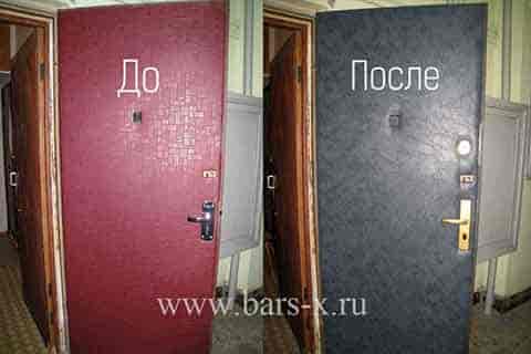 Замена устаревшей обивки двери на винилискожу и замена замков вид изнутри фото Замена устаревшей обивки двери на винилискожу и замена замков
