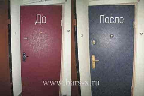 Замена устаревшей обивки двери на винилискожу и замена замков вид снаружи фото Замена устаревшей обивки двери на винилискожу и замена замков
