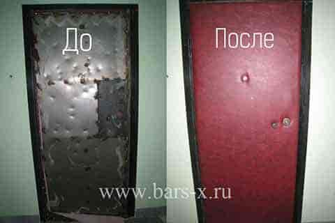 Обшивка металлической входной двери винилискожей фото Обшивка металлической входной двери винилискожей