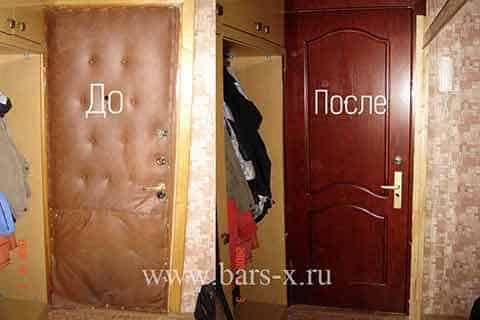 Замена мягкой обивки входной двери на панель фото Замена мягкой обивки входной двери на панель