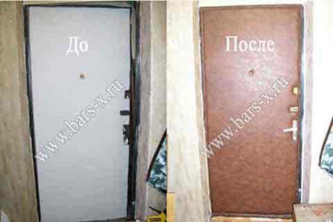 Мягкая обивка металлической входной двери фото Мягкая обивка металлической входной двери