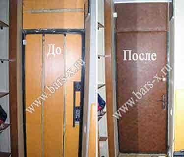 Мягкая обивка металлической двери фото Мягкая обивка металлической двери
