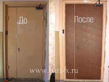 Обивка и утепление входной стальной двери фото Обивка и утепление входной стальной двери