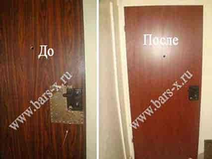Замена панели на входной двери фото Замена панели на входной двери