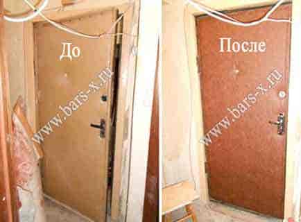 Замена мягкой обивки двери фото Замена мягкой обивки двери