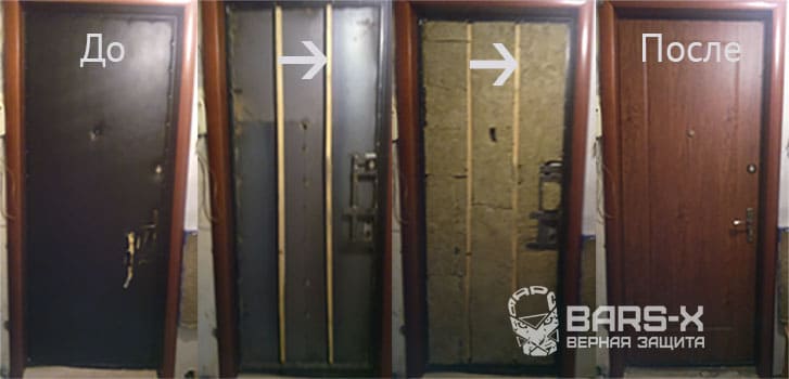 Реставрация металлической двери